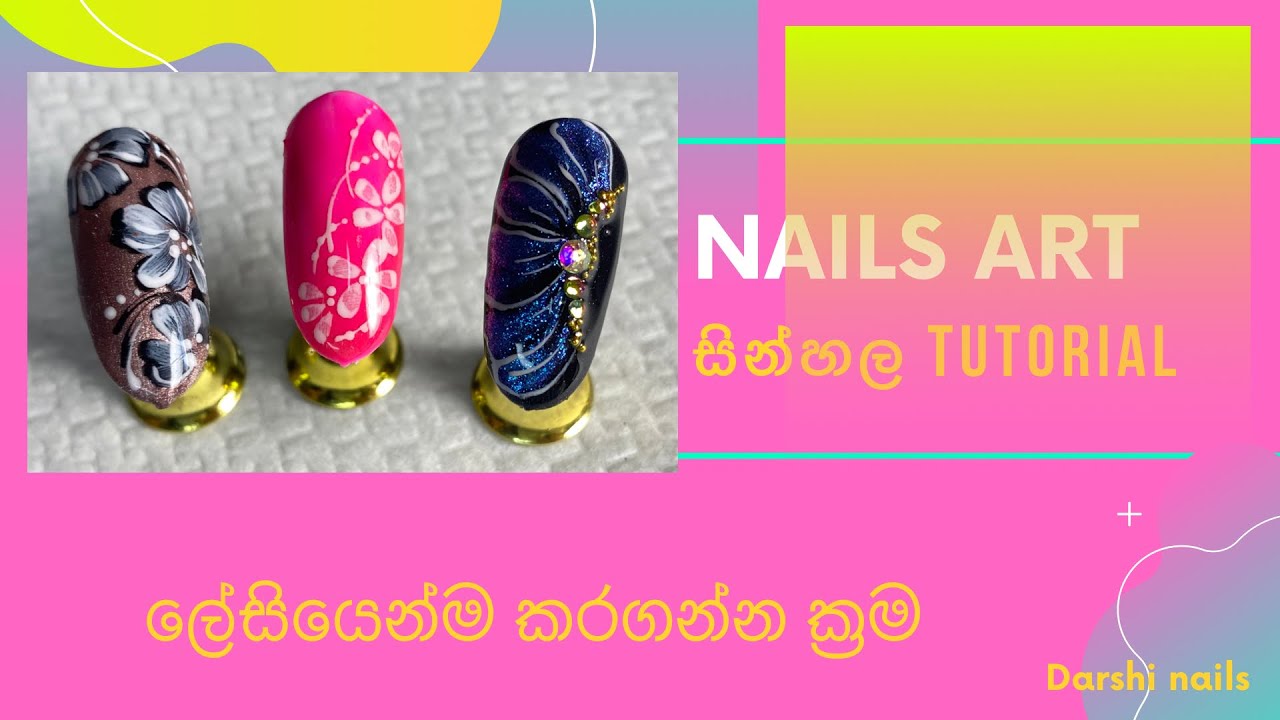 Nails art Sinhala tutorial gel nails Sinhala YouTube