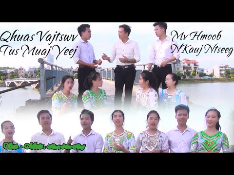 Mv Hmoob Nkauj Ntseeg Tawm Tshiab 2020 | Qhuas Vajtswv Tus Muaj Yeej | official music video HMONG |