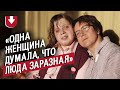 У моей дочки умственная отсталость: Елена | Быть мамой