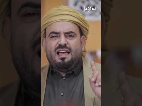 والألغام ماحد قد زرع مثلك #الزوبعة