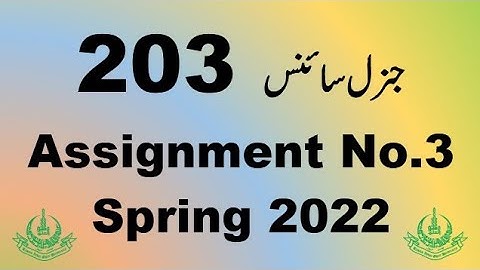 AIOU Code 203 Solved Assignment No.3 Spring 2022