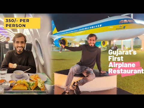 First Airplane Restaurant in Vadodara Gujarat Price Menu Taste