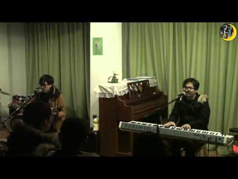 2015.2.11. 토끼사냥꾼 - 도태 [감성달빛 오픈 마이크]