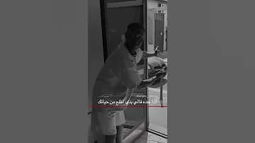 باب يفوت جمل 