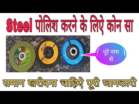 वीडियो: एकाधिक Google कैलेंडर कैसे सिंक करें (चित्रों के साथ)