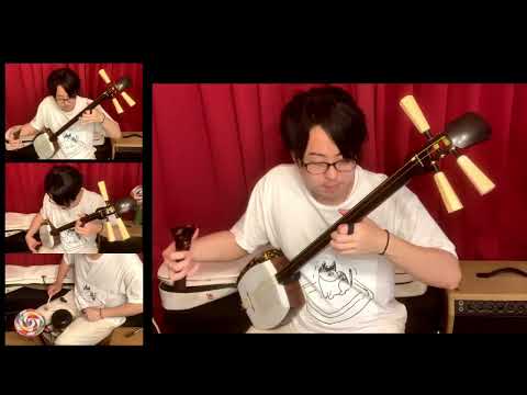 宝塚記念ファンファーレ 津軽三味線