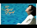 石川優子 / Stupid Cupid