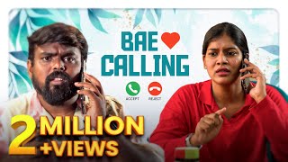 Bae calling 💓📞 | You vs me | Do not cut the call | Bae Series | Asiaville Tamil screenshot 3