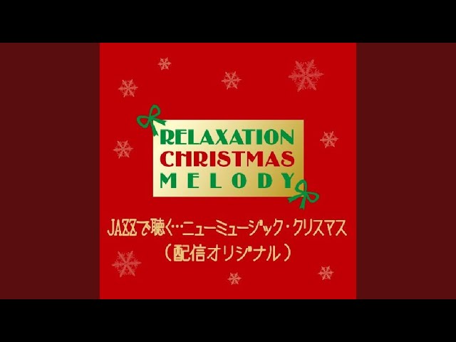 ティム・ハーデン・カルテット - CHRISTMAS TIME FOREVER