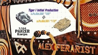 Мини-тигры 1:144