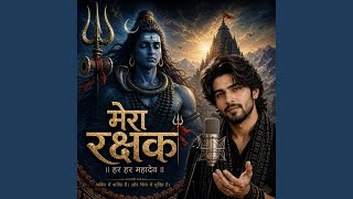 Mai Hi Shiv Hu