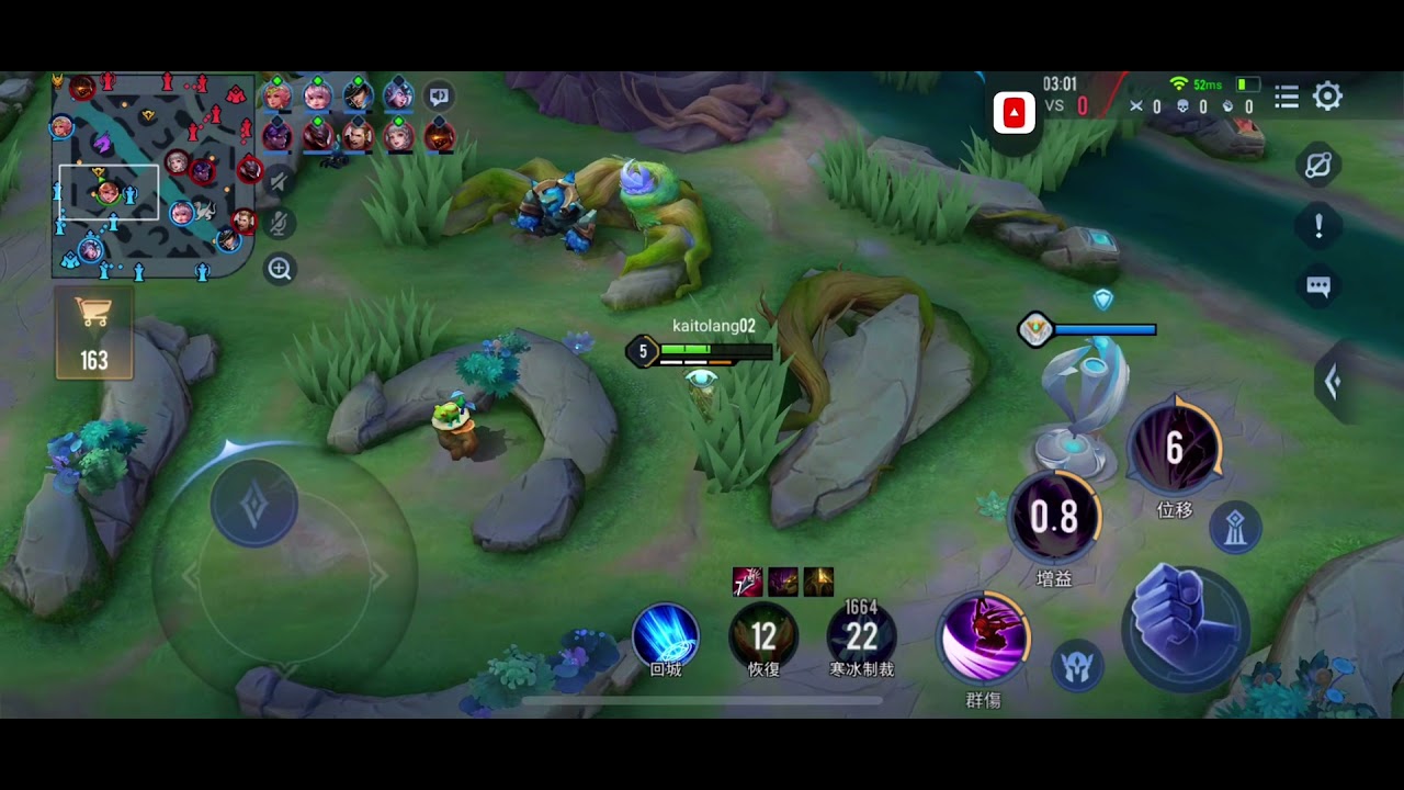 TraIOS Hack| Hack Map Arena Of Valor Taiwan Server IOS 1.44.1| Hack Map AOV IOs 1.44.1 Taiwan Server