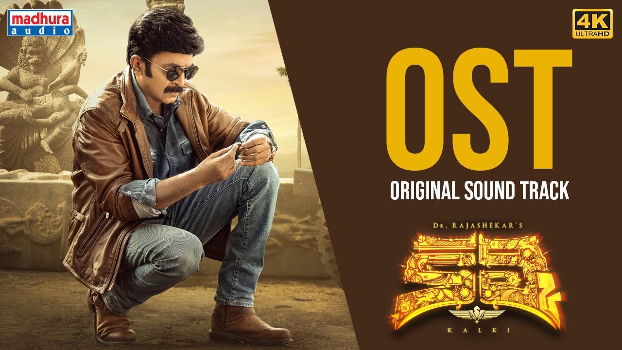 Kalki Movie OST  Original Sound Track  Dr Rajashekar  AdahSharma  Prasanth Varma  Madhura Audio