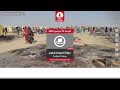 برنامج جولة السودان اليوم - الاربعاء 23 سبتمبر 2026