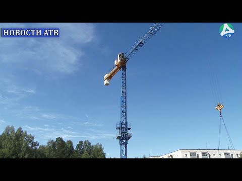 2021-08-13 Депутат М. Зубарев побывал на строительстве нового дома в Малышевском ГО