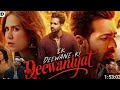 Ek Deewane Ki Deewaniyat Latest Hindi Romantic Movie 2025 Full HD Ek Deewane Ki Deewaniyat Latest Hindi Romantic Movie 2025 Full HD