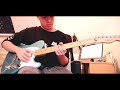 bitch dont kill my vibe guitar cover