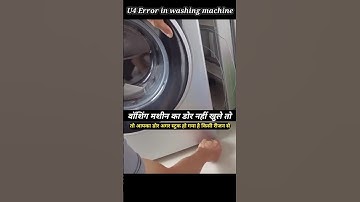 U4 Error In Front Load Washing Machine #shorts #shots #viral #shortvideo