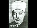 ТАҚИЮДДИН НАБҲОНИЙ МУЖТАҲИДМИ I TAQIYUDDIN NABHONIY MUJTAHID (Mahmud Abdulmomin)