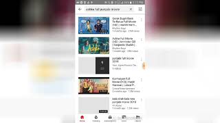 How to download ashke punjabi movie.Amrinder gill.Jaswinder bhalla