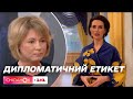 &quot;Сніданок з 1+1&quot;: Скандал  щодо вбрання посла України в Болгарії