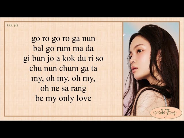 Lee Hi (이하이) - ONLY (Easy Lyrics) class=