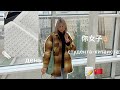 день студента-китаиста *1 курс* 学习汉语