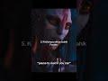 Theory for avatar 4 #avatarfireandash