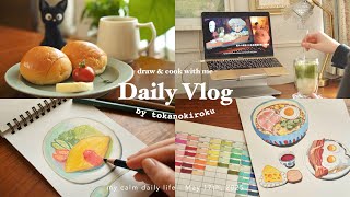 видео: Art vlog🎨 Рисуйте и готовьте вместе со мной! Давайте вспомним наши любимые вещи💡|ghibli, скетчбук картинка: Art vlog🎨 Рисуйте и готовьте вместе со мной! Давайте вспомним наши любимые вещи💡|ghibli, скетчбук