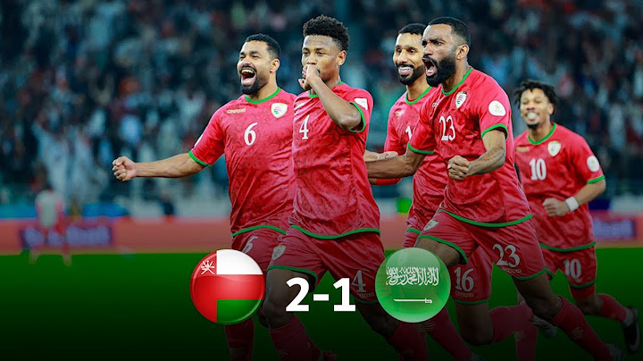 ملخص مباراة عمان والسعودية | نصف نهائي كاس الخليج | تاهل عمان لمباراة النهائي