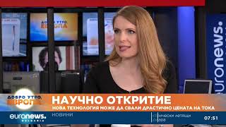 Проф. Димитър Александров: За първи път в света извърших успешен експеримент със студен ядрен синтез