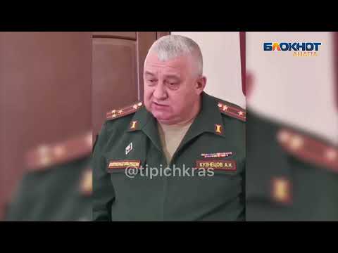 Военный комиссар края назвал категории граждан, избежавшие частичной мобилизации