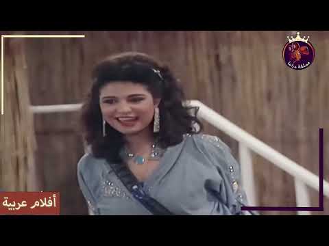 مسرحية العانسة والصعلوك بطولة وحيد سيف علاء ولي الدين بأعلى جودة  1