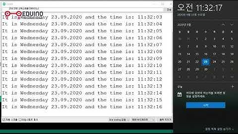 [에듀이노]스타터키트 종합편 - RTC 실시간 클락 모듈