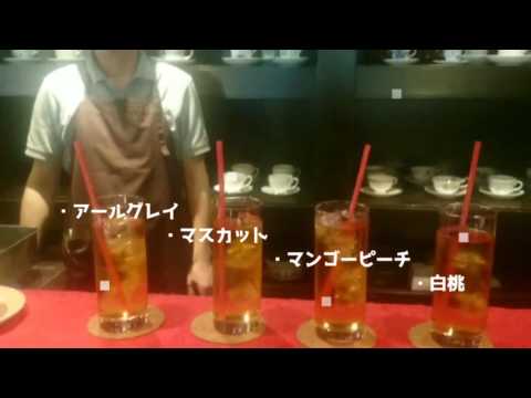 札幌 狸小路近くにあるカフェ 喫茶店 マスター気まぐれアイスティー 三番街珈琲店 番外編 Youtube