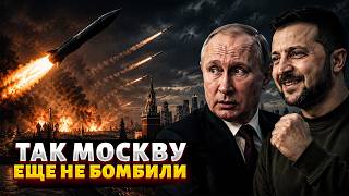 УБИЙЦА Москвы НА ОХОТЕ! Оружие ПОБЕДЫ: украинская БАЛЛИСТИКА в деле. Скорый КОНЕЦ Путина / Что если?
