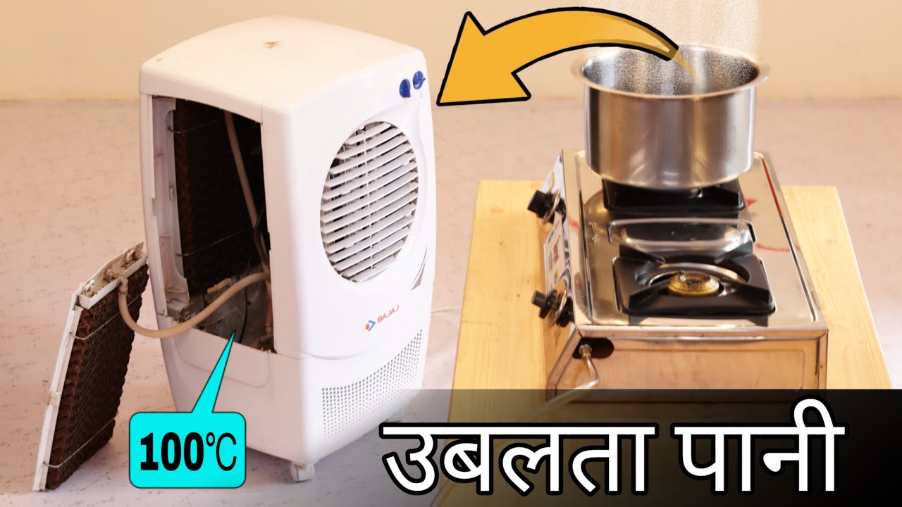 Boilng Water In Air Cooler Experiment - Shocking Results - YouTube