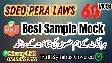 SDEO PERA LAWS MCQs with Full Paper Strategy 2025