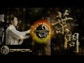 "Ip Man 葉問 Version 6 " - Ip Man Theme Song Rap [Version 6] Epic Rap Beat (Prod. by Ali Dynasty)