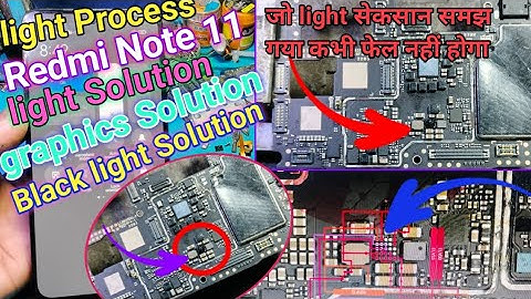 Redmi Note 11 Display light Problem Solution | Redmi Note 11 light and graphics Solution. #theduty