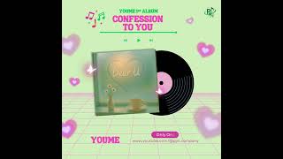 Download Lagu YouMe (유미) – Confession To. You | 발라드 고백송 버추얼 싱어 데뷔앨범 수록곡 #kpop Download Lagu YouMe (유미) – Confession To. You | 발라드 고백송 버추얼 싱어 데뷔앨범 수록곡 #kpop