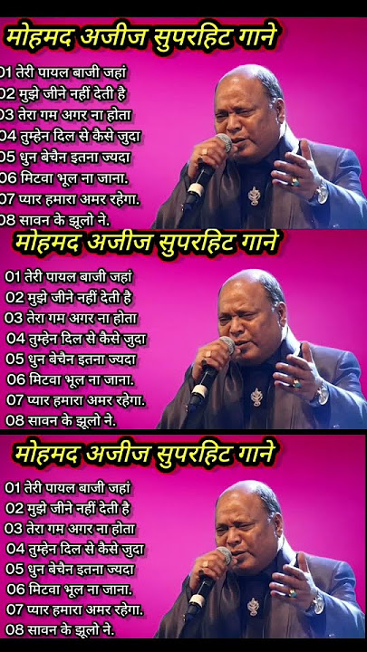 Mohammad aziz Best song mp3 song💞 #mohammad #bollywoodsongs #oldisgold #muhammadaziz