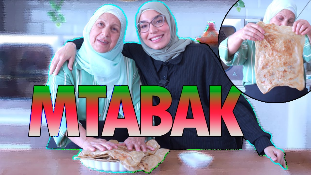 CHAMI NA COZINHA: MTABAK PALESTINO (COM DONA HIYAN)