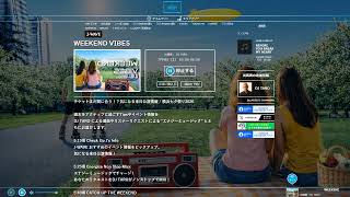 🌞07🎧04🎧2026📻