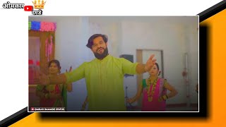 Ganaraya Tu Ganpati ! Feryanchi Gani Status ! Mayur Naik ! Ganpati Bappa Status 2021 Mayur Naik Song