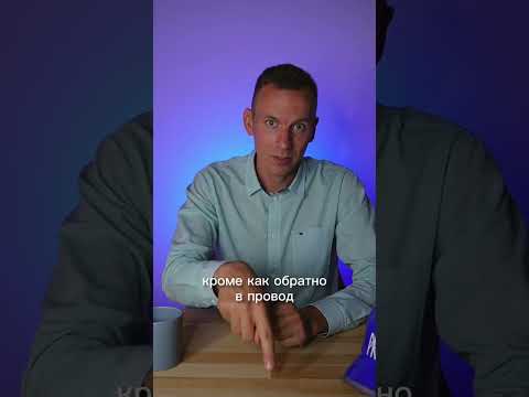 Почему птиц не бьет током, когда они сидят на проводах? #shortsyoutube #shortsvideo