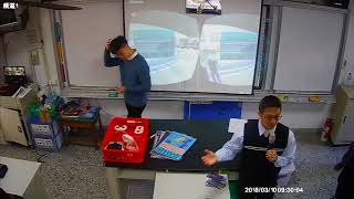 頻道1 20180310吳雅真老師ARVR授課