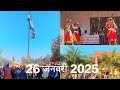 26 January 2025 Republic Day Celebration #republicday #school #26january #vlog