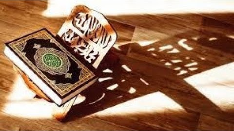 القرآن الكريم آيات بينات من الذكر الحكيم