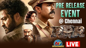 RRR Pre Release Event LIVE IN Chennai | NTR | Ram Charan | Alia Bhatt | SS Rajamouli | NTV ENT LIVE